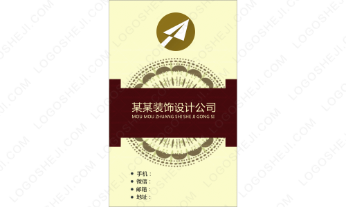 優樂鋪logo設計