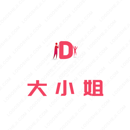 龍信冷鏈logo設計