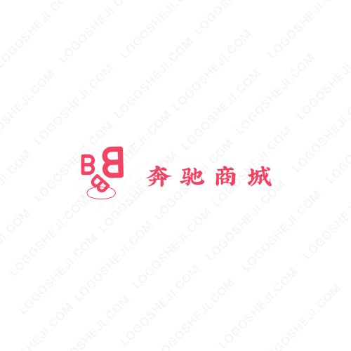 數(shù)源投資logo設(shè)計(jì)