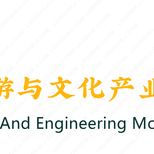艾麗幽蘭logo設(shè)計(jì)