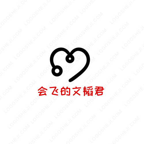 嵖岈山風(fēng)景區(qū)管理委員會logo設(shè)計