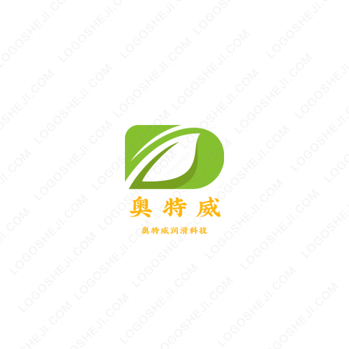 垃圾分類logologo設計