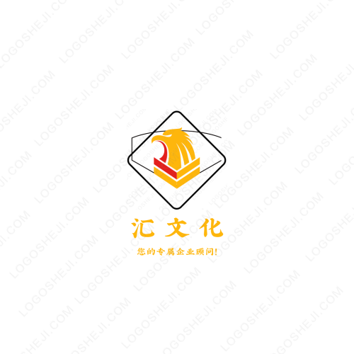 森之源logo設計
