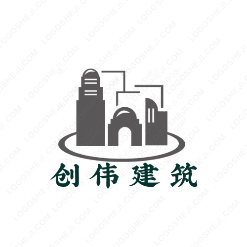 小宇童裝logo設計