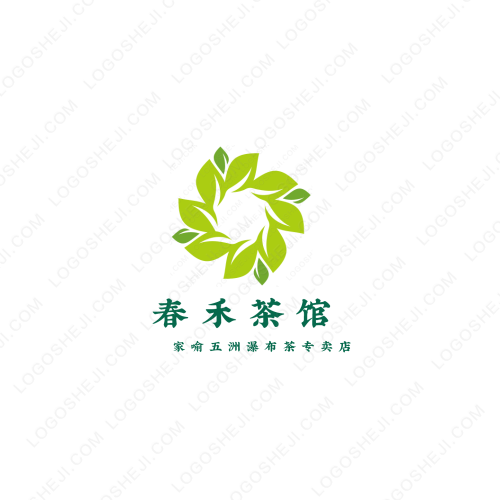 中關村網絡作家協會logo設計