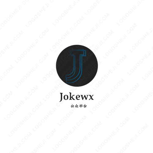 學易舍一站式教育logo設計