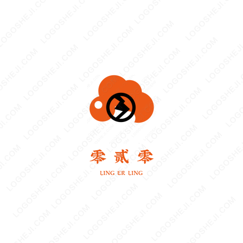訊海縱合logo設計