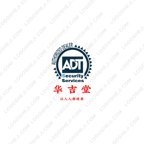 一盞燈logo設計
