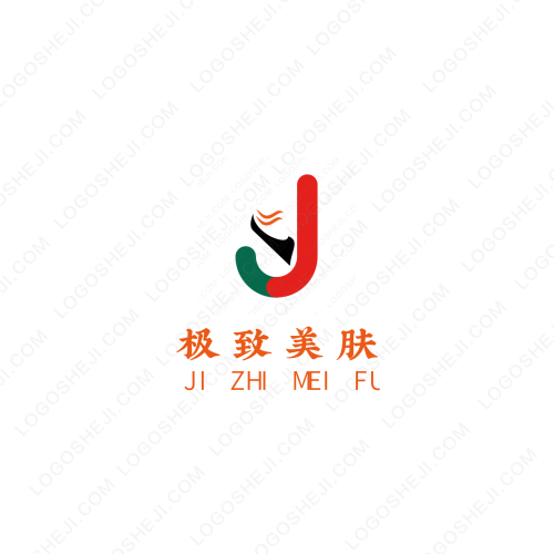 服裝logo設計