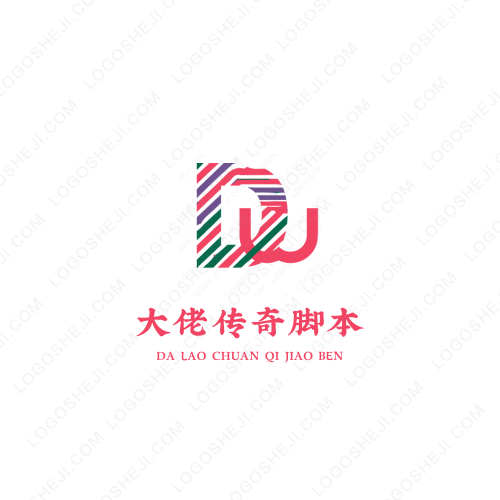 遇見文學遇見你logo設計