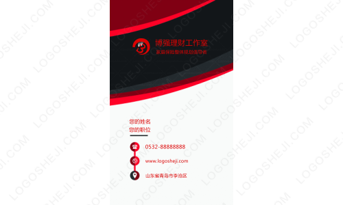 龍浩γlogo設計
