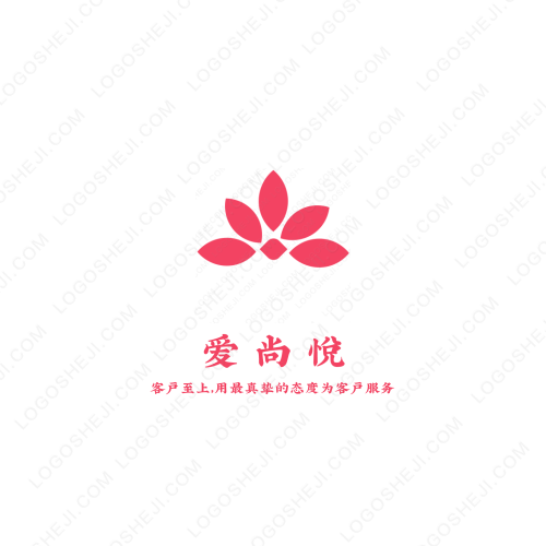 御尚品logo設計