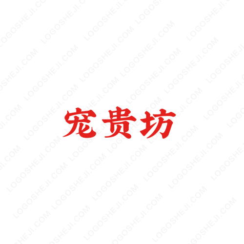 APP 管理logo設計