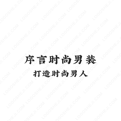 淺云云計算logo設計