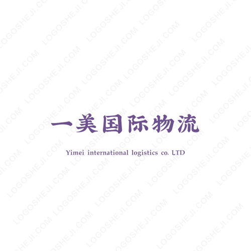 遲鵬科技logo設計