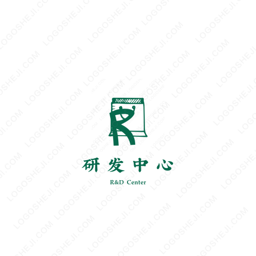 IOT環?？爝f盒logo設計