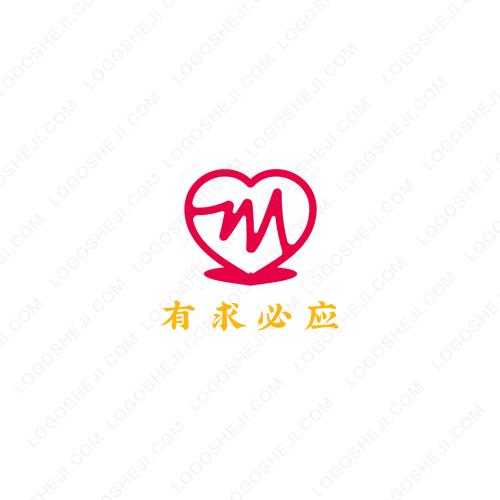 葉林商貿logo設計