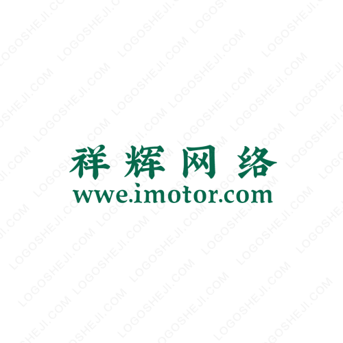 齊心籃球隊logo設(shè)計
