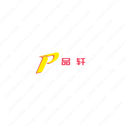 超宇工程logo設(shè)計(jì)