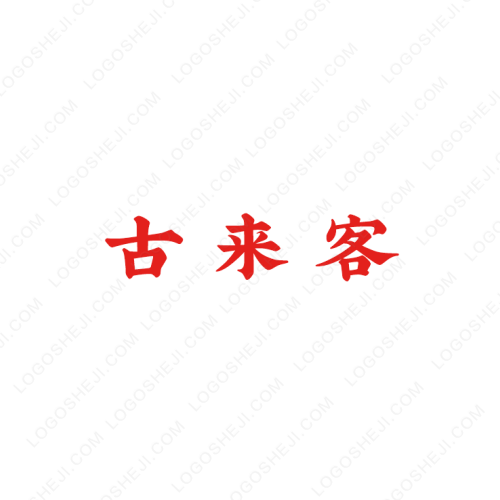LUOIE JUELENlogo設計