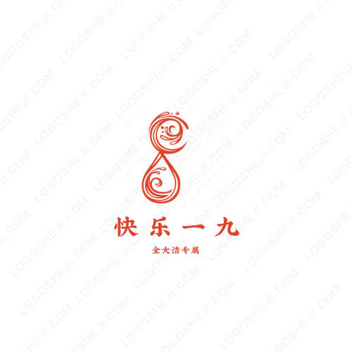 Fashion babylogo設(shè)計(jì)