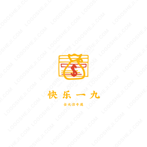 安通logo設計