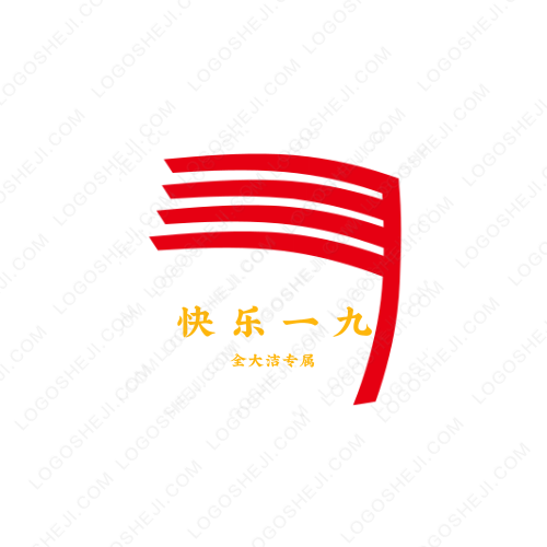 小雨音樂推薦logo設計
