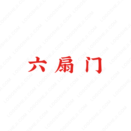 梵音影視logo設計