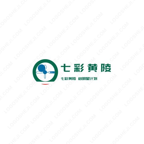 童裝logo設(shè)計