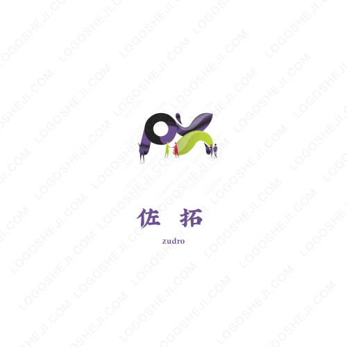 手不釋卷logo設計