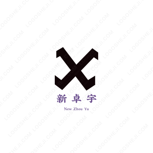 匠閣logo設計