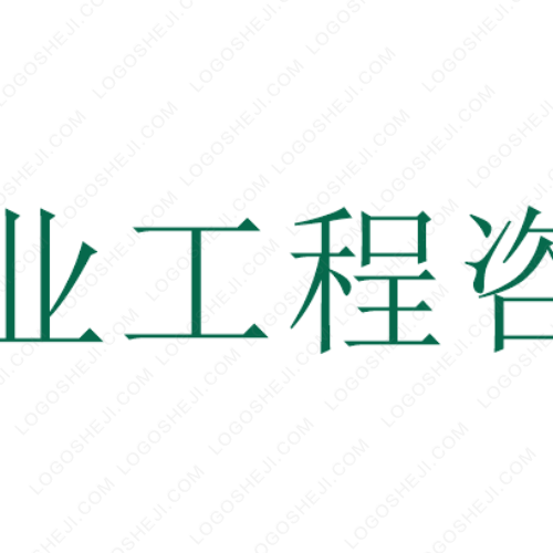 新視界logo設計