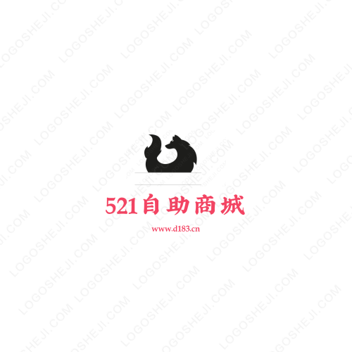 淮北珝紗貿(mào)易有限公司logo設(shè)計(jì)