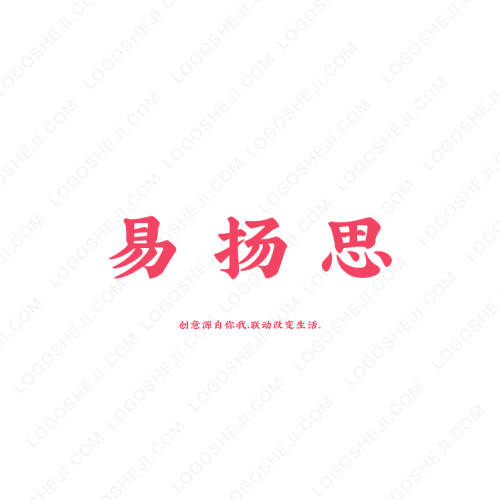 唐潮出品logo設(shè)計