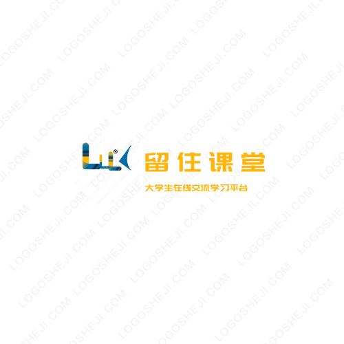中書堂藝術簽名logo設計