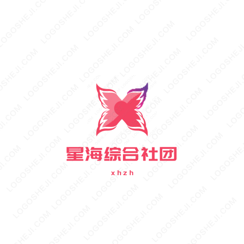 鹽都國投logo設計