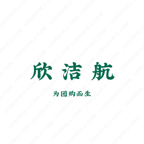 一線傳媒logo設計