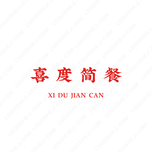 鑫算盤財稅服務logo設計