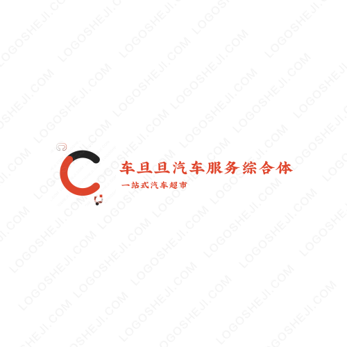 金德家具logo設計