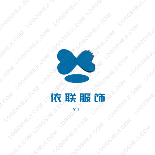 依聯服飾logo設計