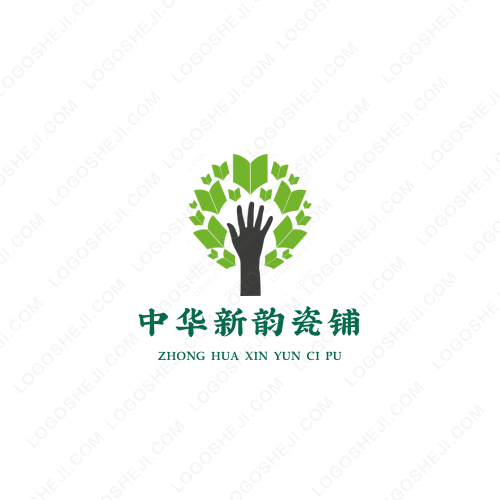私人定制裝修托管logo設計