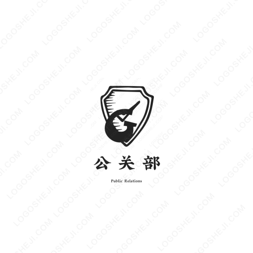 摩登13logo設計