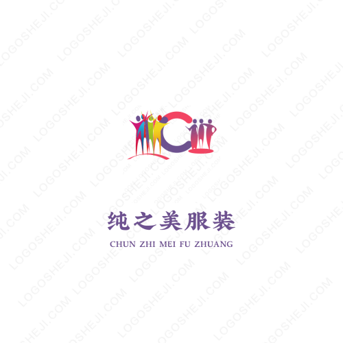 影視沙漠logo設計