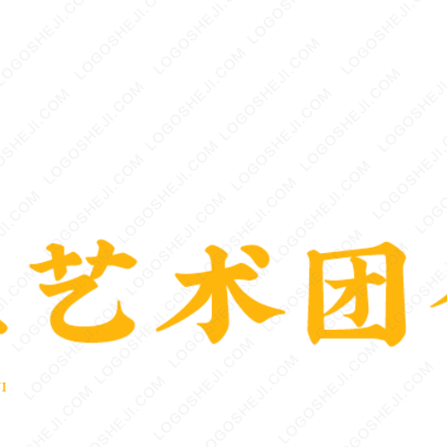 亞驕logo設計