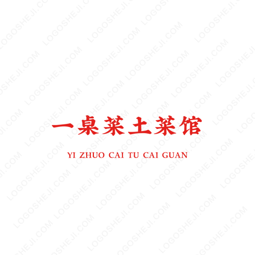 宏博汽配logo設計