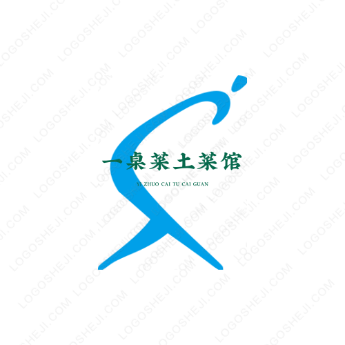 西安順信德logo設計