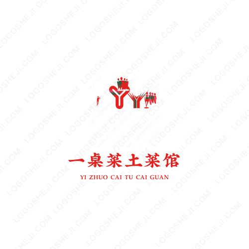 營養師logo設計