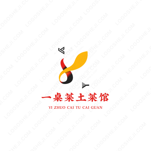 尚捷logo設計