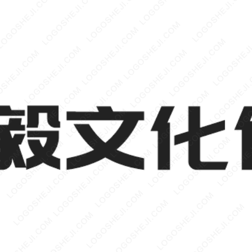 清宇文化logo設計