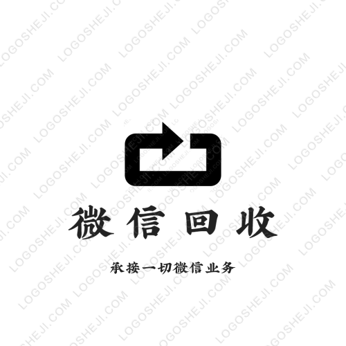 森之源logo設計